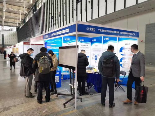 中服云 全力推動(dòng)智能工廠應(yīng)用體系搭建 促進(jìn)制造業(yè)轉(zhuǎn)型升級(jí)