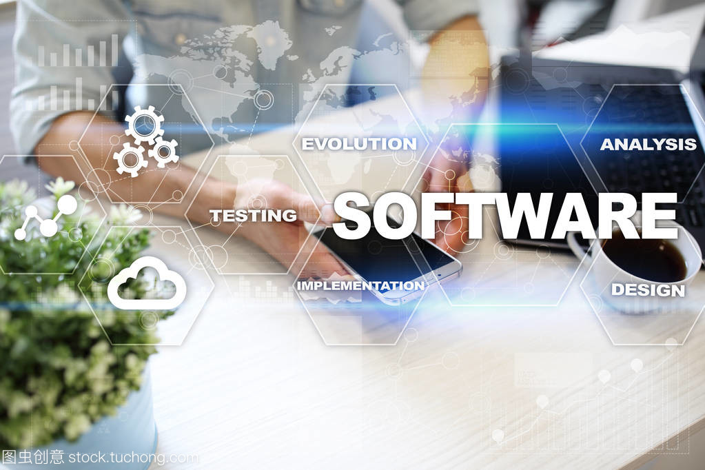 軟件開(kāi)發(fā)。數(shù)據(jù)數(shù)字節(jié)目系統(tǒng)技術(shù)概念