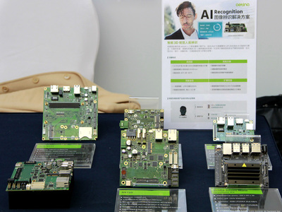 宜鼎國(guó)際引領(lǐng)全球工控存儲(chǔ) 加速企業(yè)AIoT落地