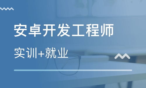 長沙軟件開發(fā)入門學(xué)習(xí)
