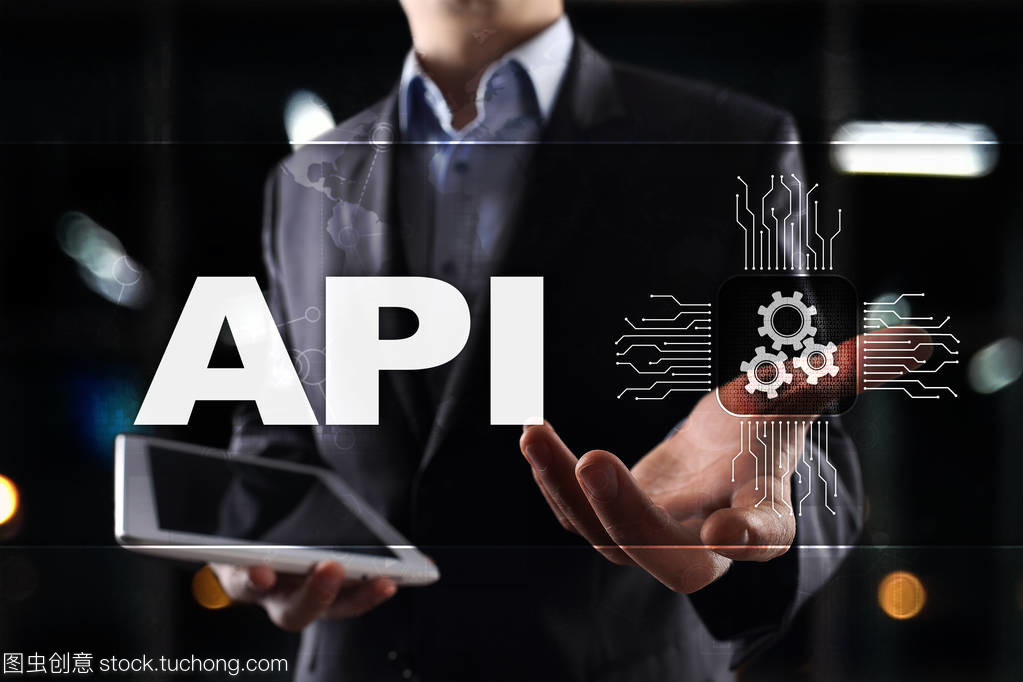應(yīng)用程序編程接口。Api。軟件開發(fā)思路