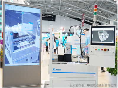 以AI強化綠色智能工廠虛實整合應(yīng)用