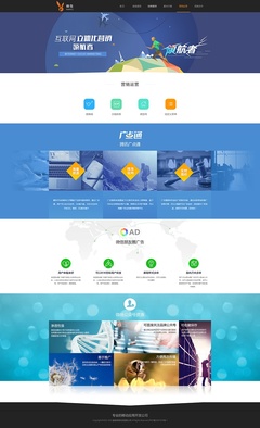 互聯(lián)網(wǎng)產(chǎn)品開發(fā)與營銷平臺 | 網(wǎng)頁設(shè)計UI | 國外網(wǎng)站 | APP軟件開發(fā) | 電商平臺定制|企業(yè)官網(wǎng)|網(wǎng)頁|草雨田木木 - 原創(chuàng)設(shè)計作品 