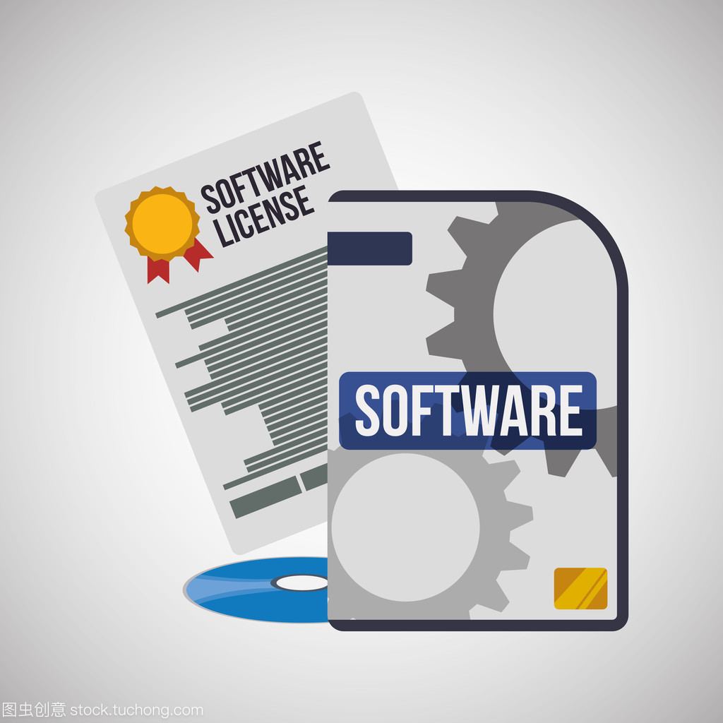 發(fā)展和軟件的設(shè)計