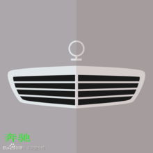 人氣新作 瘋狂猜圖 通關(guān)答案 一